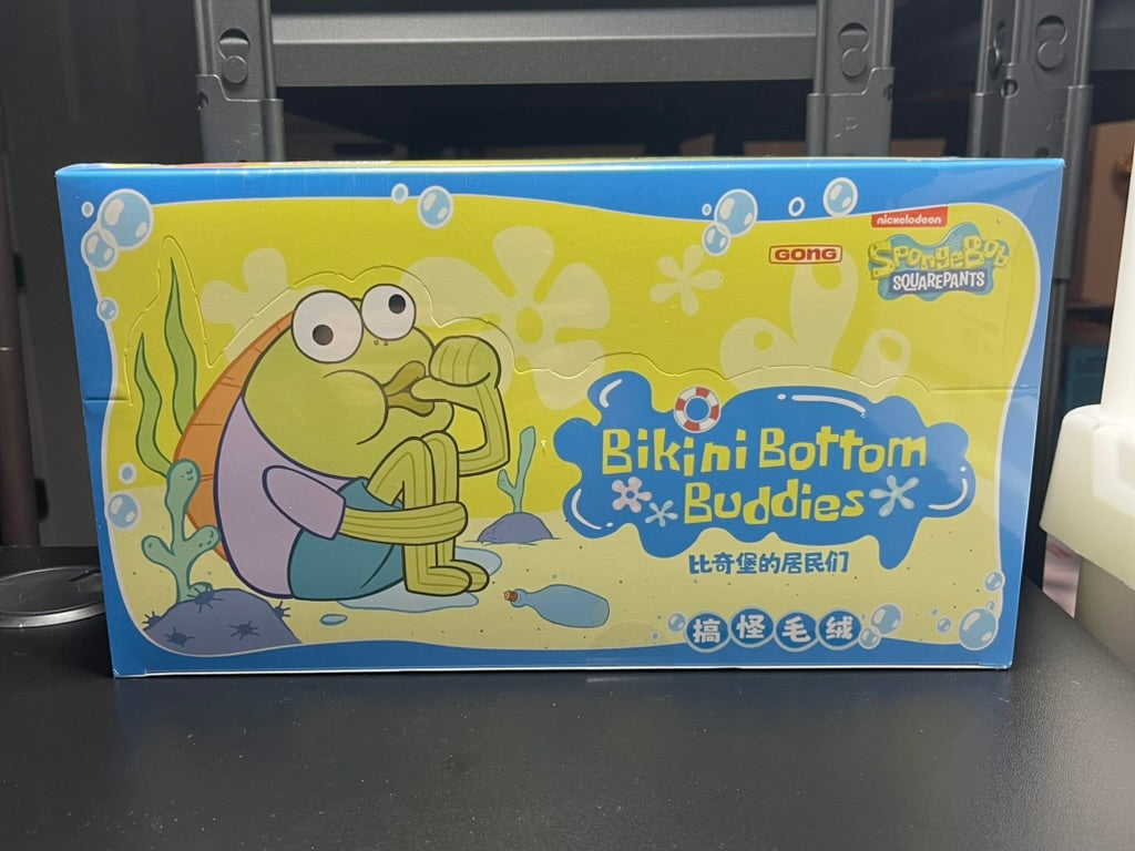 Pop Mart SpongeBob Bikini Bottom Buddies Sealed Case (6 Blind Boxes)