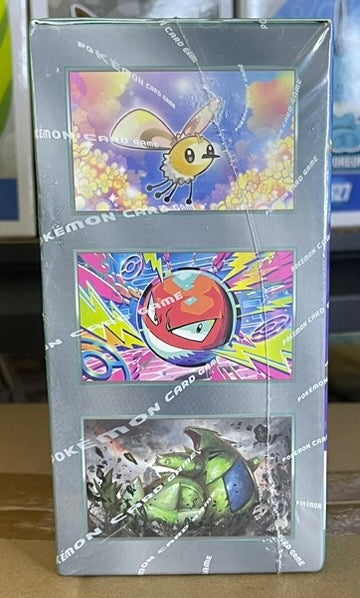 Pokemon Battle Partners Booster Box – Korean