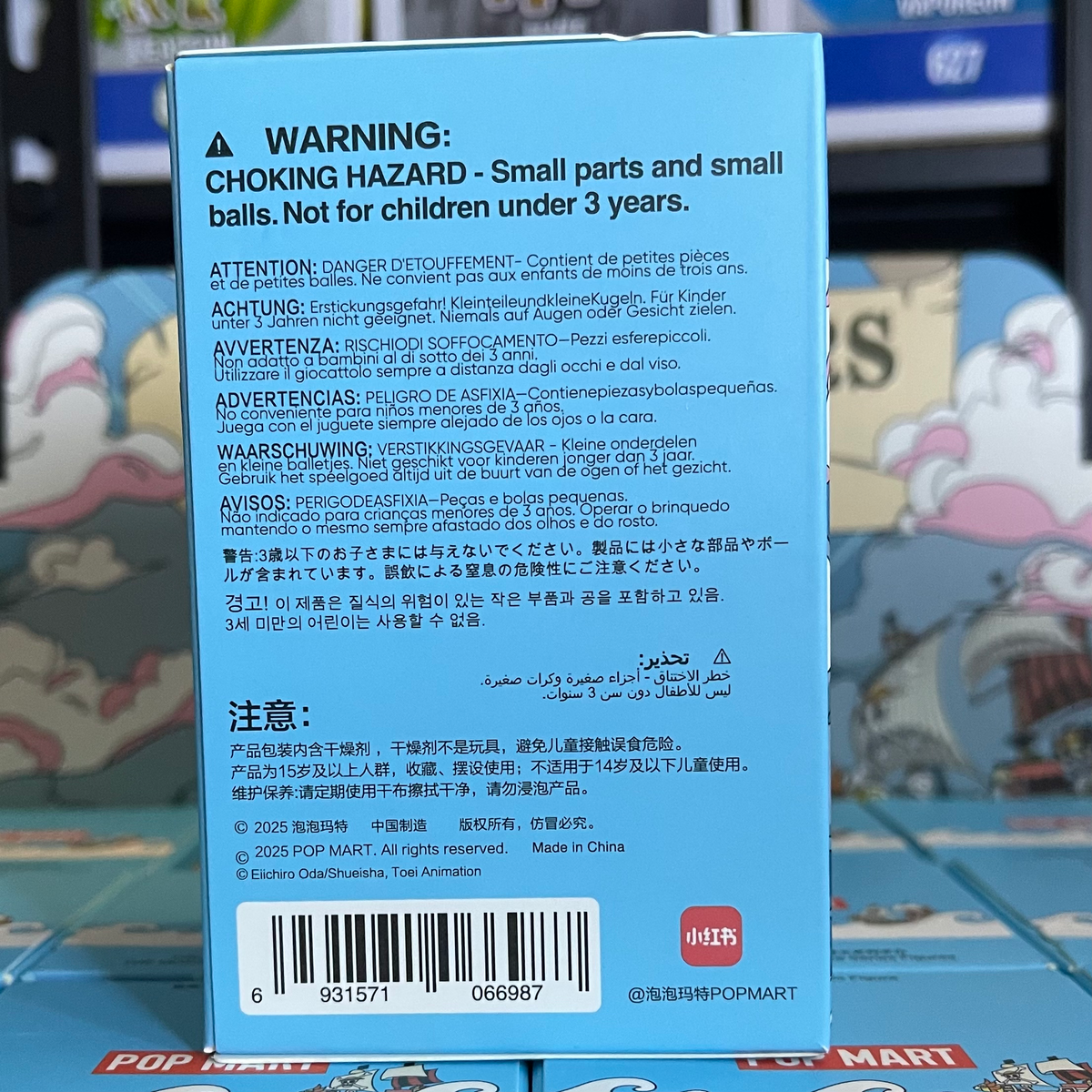 Pop Mart THE MONSTERS One Piece Series – Blind Box Figure