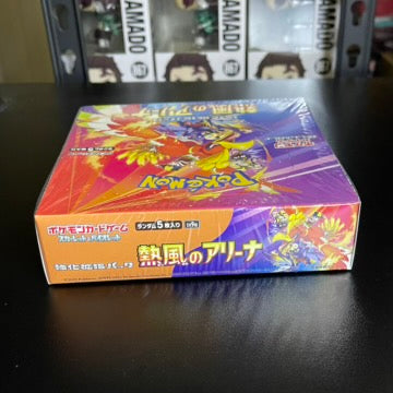 Pokemon Card Heat Wave Arena SV9a Japanese Booster Box