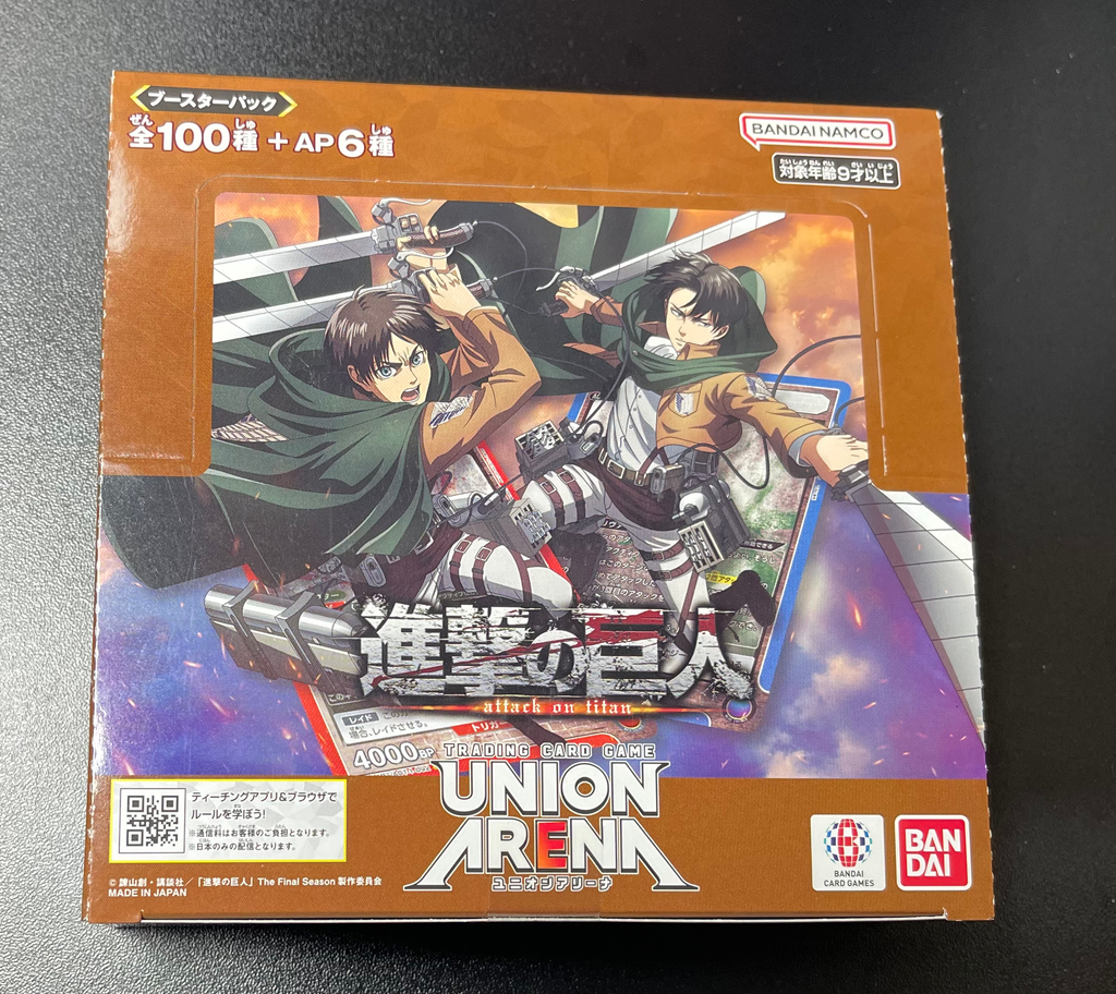 Union Arena Attack on Titan UA23BT Booster Box Japanese