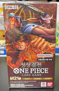 One Piece TCG Paramount War Booster Box OPK-02 - Korean
