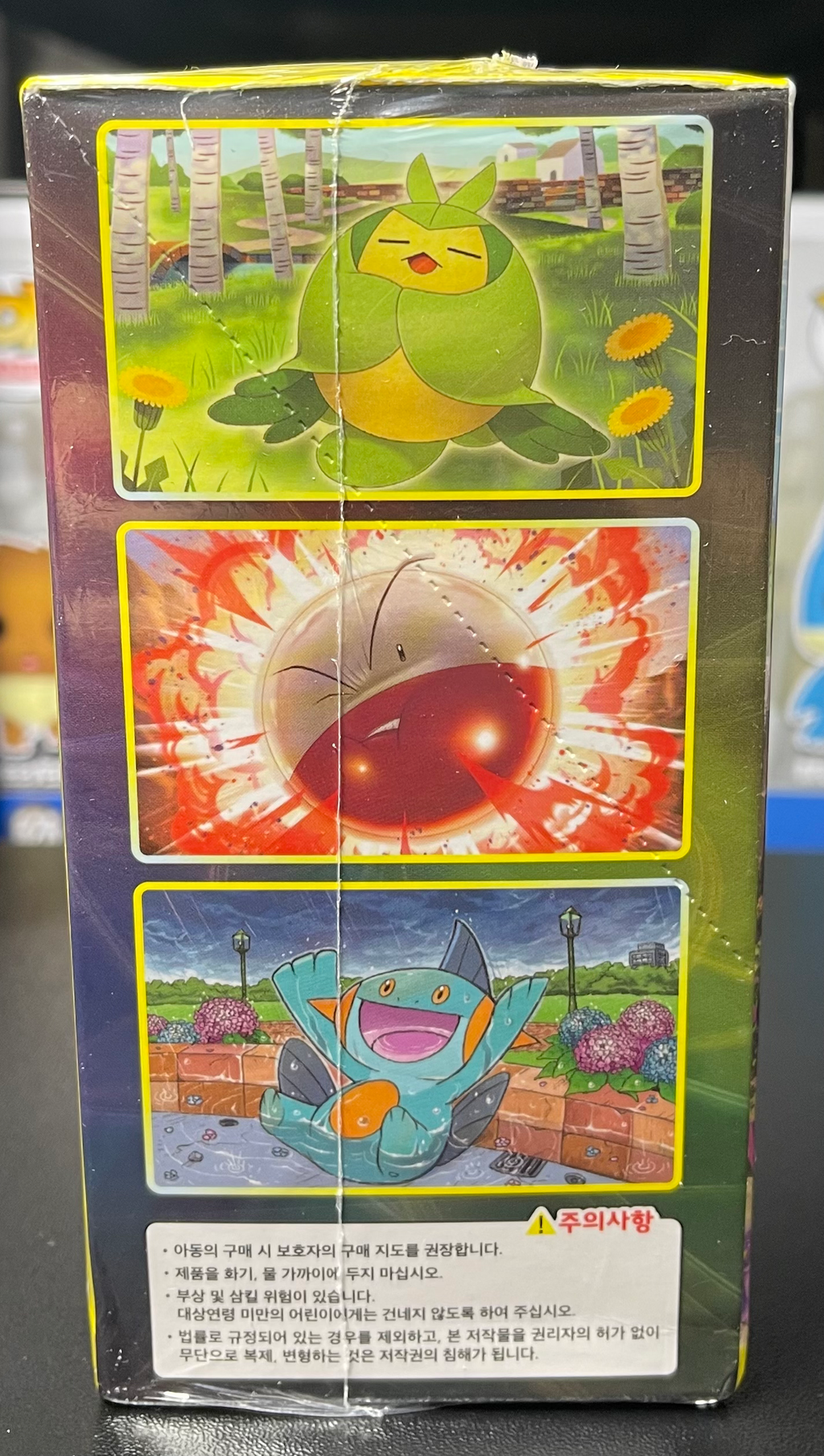 Pokemon Eevee Heroes S6a Booster Box – Korean
