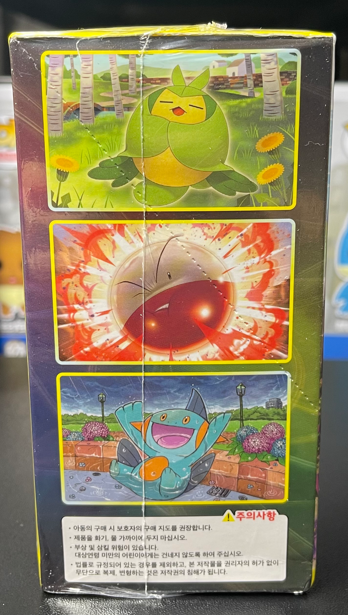 Pokemon Eevee Heroes S6a Booster Box – Korean