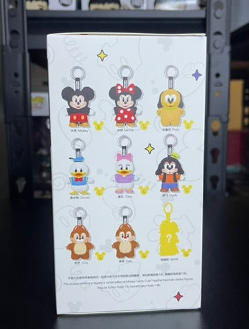 POP MART Mickey Family Cute Together Keychain Series - Blind Box