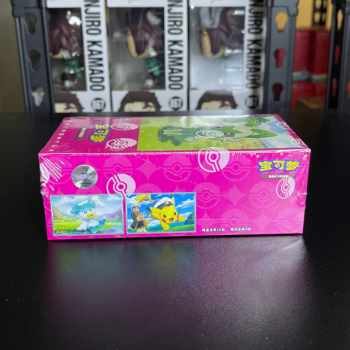 Pokemon Gem Pack Vol 1 CBB1 C Simplified Chinese Booster Box