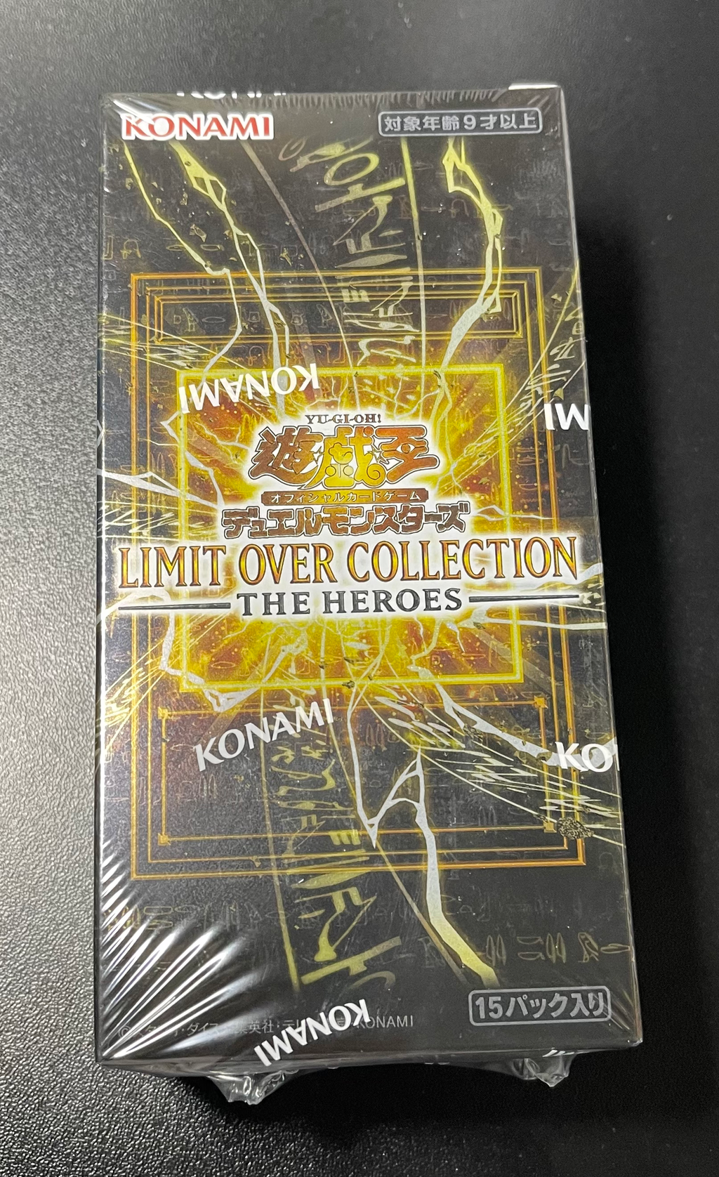 Yugioh Limit Over Collection The Heroes Booster Box Japanese