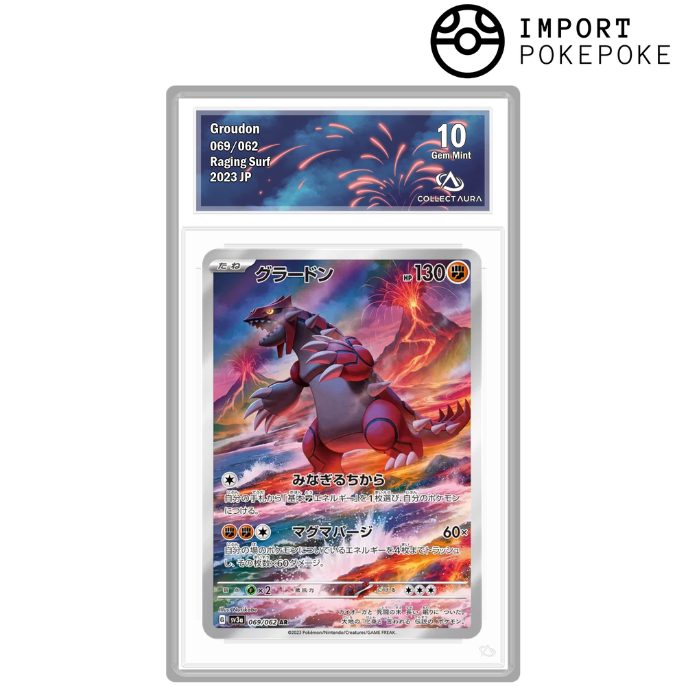 Groudon AR 069/062 - SV3A