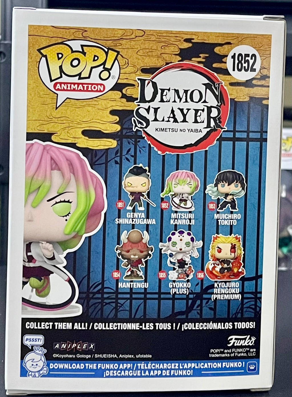 Demon Slayer Mitsuri Kanroji (Attack) Funko Pop Vinyl Figure #1852