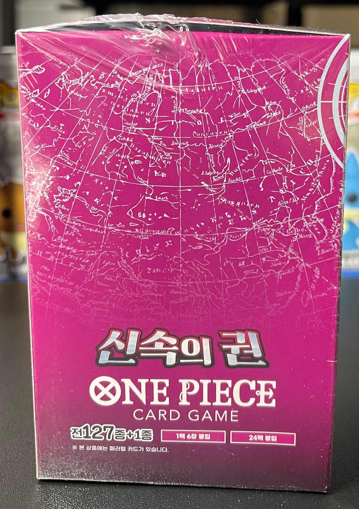 One Piece A Fist of Divine Speed Booster Box OPK-11 - Korean