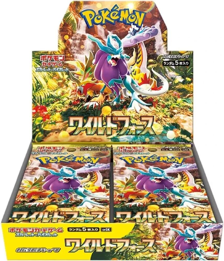 Pokemon Wild Force Japanese Booster Box - SV5K