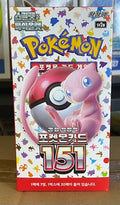 Pokemon 151 Booster Box – Korean