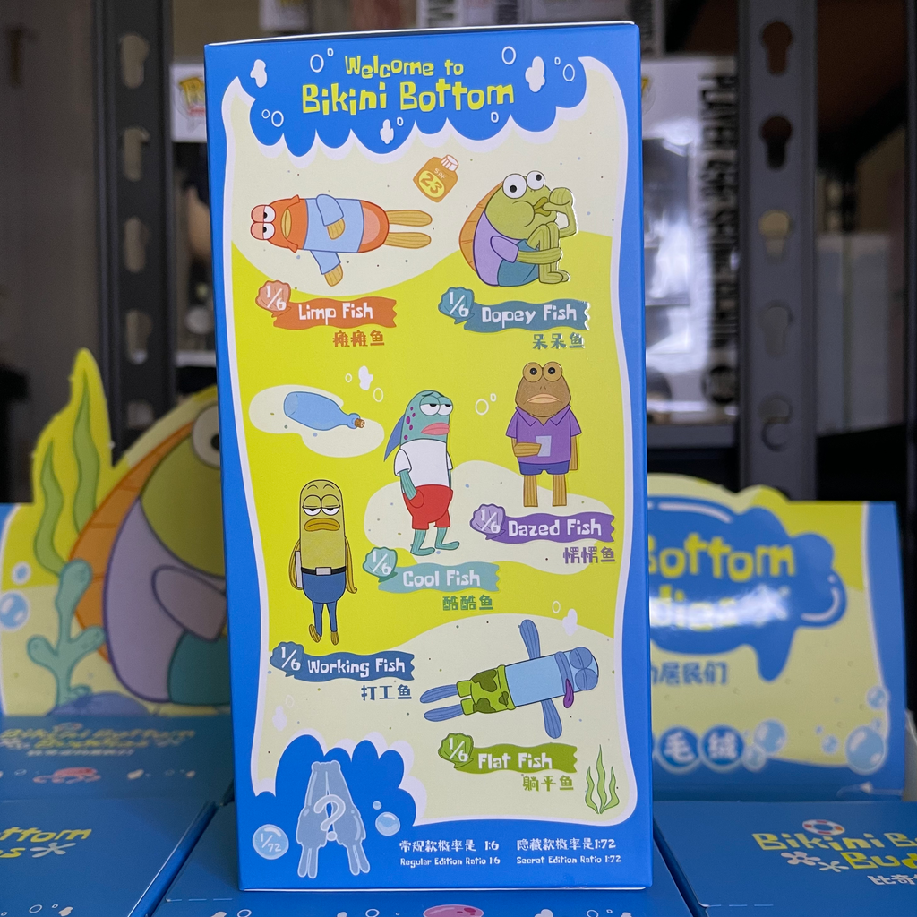 Pop Mart Bikini Bottom Buddies - Whimsical Plush - Blind Box