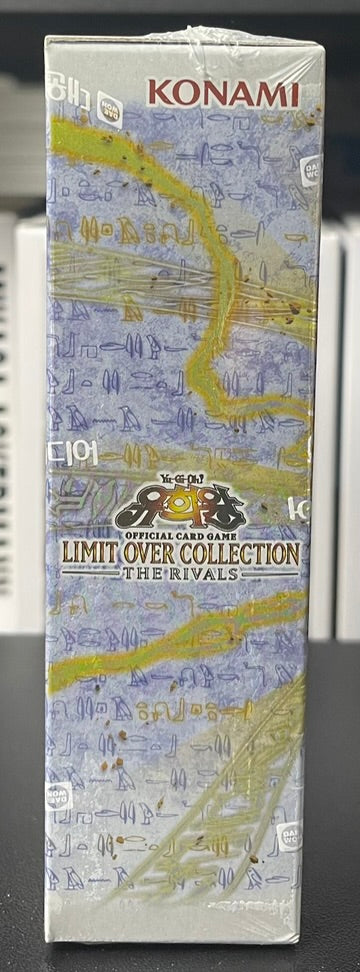 Yugioh Limit Over Collection The Rivals Booster Box Korean