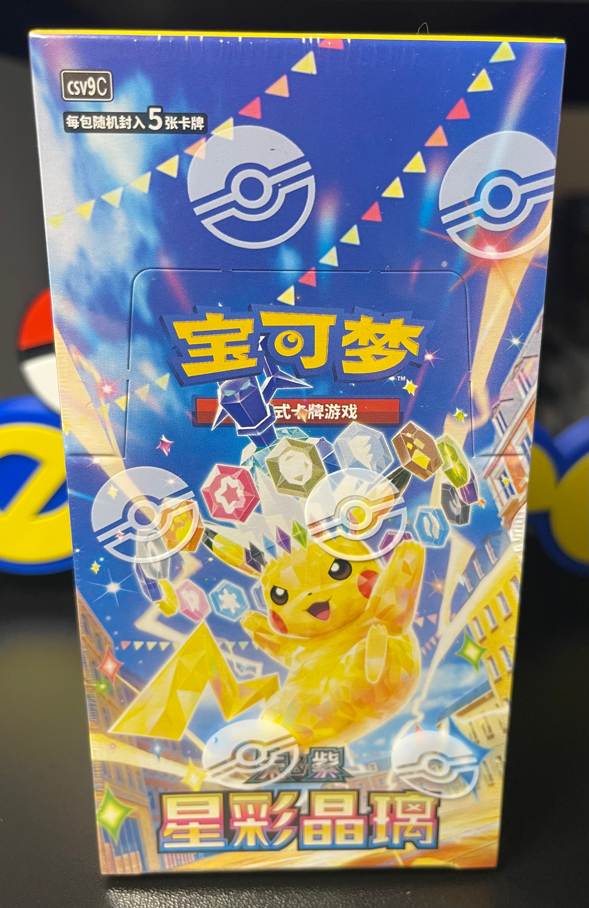 Pokemon Stellar Crystal Booster Box (slim) Chinese CSV9C