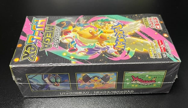Pokemon Mega Dream ex Booster Box Sealed Japanese