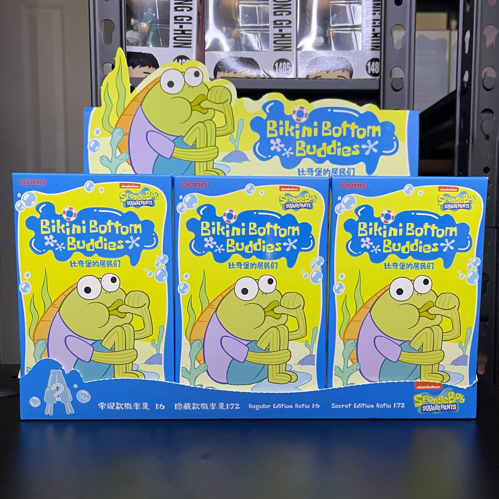 Pop Mart Bikini Bottom Buddies - Whimsical Plush - Blind Box