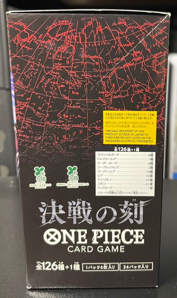 One Piece TCG The Time of Battle OP-16 Booster Box Japanese