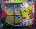 Pokemon Pikachu V-UNION Gift Box – Simplified Chinese