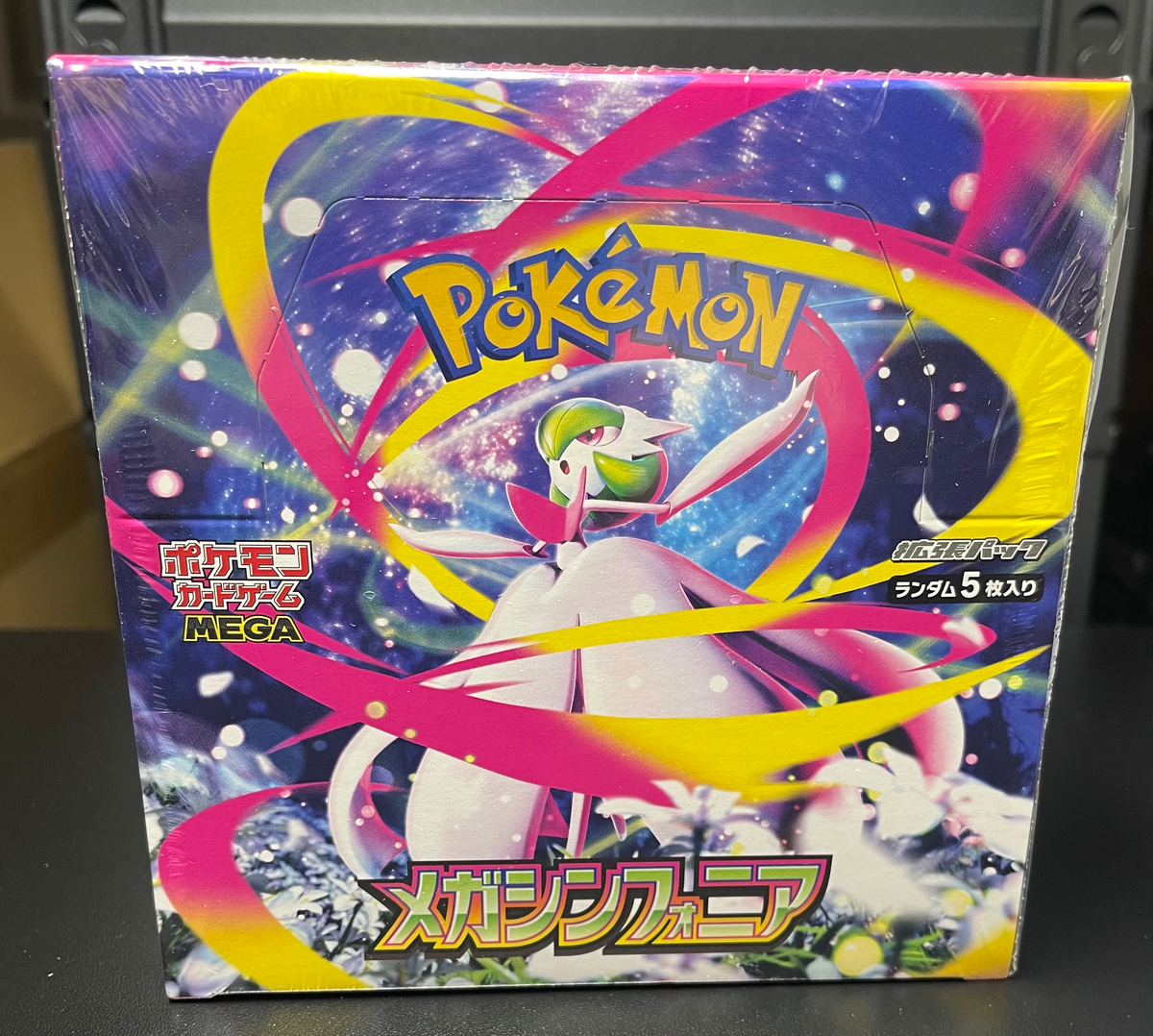 Mega Symphonia m1S Booster Box Sealed Japanese Pokemon TCG