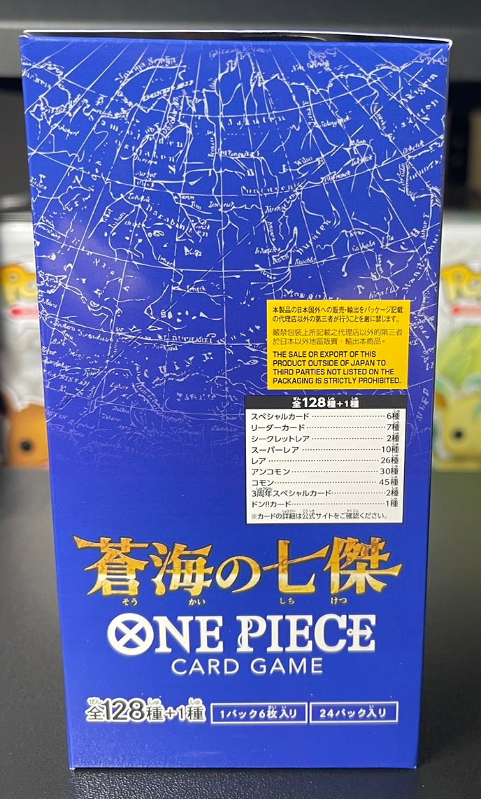 One Piece Card Game OP-14 The Azure Sea’s Seven Booster Box – Japanese