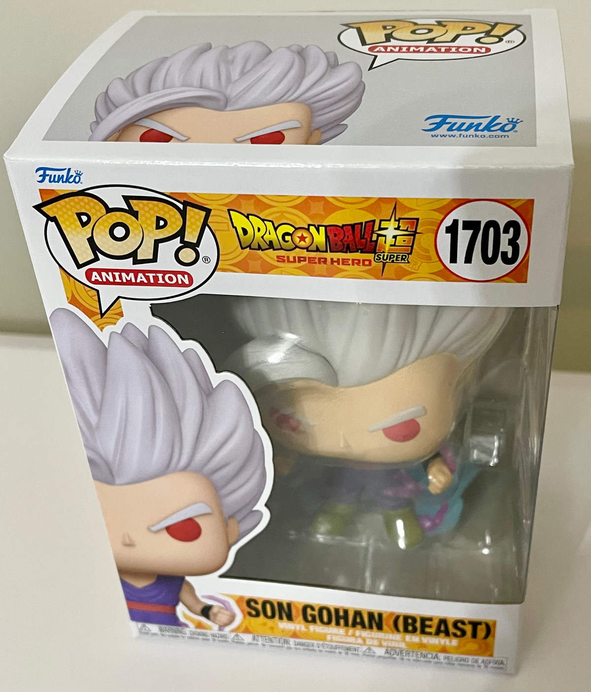 Dragon Ball Super: Super Hero Son Gohan (Beast) Funko Pop! Vinyl Figure #1703