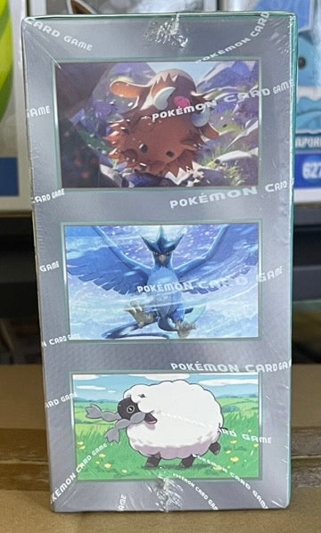 Pokemon Battle Partners Booster Box – Korean