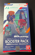 Gundam Arsenal Base Booster Pack Mobile Suit Gundam GQuuuuuuX Booster Box