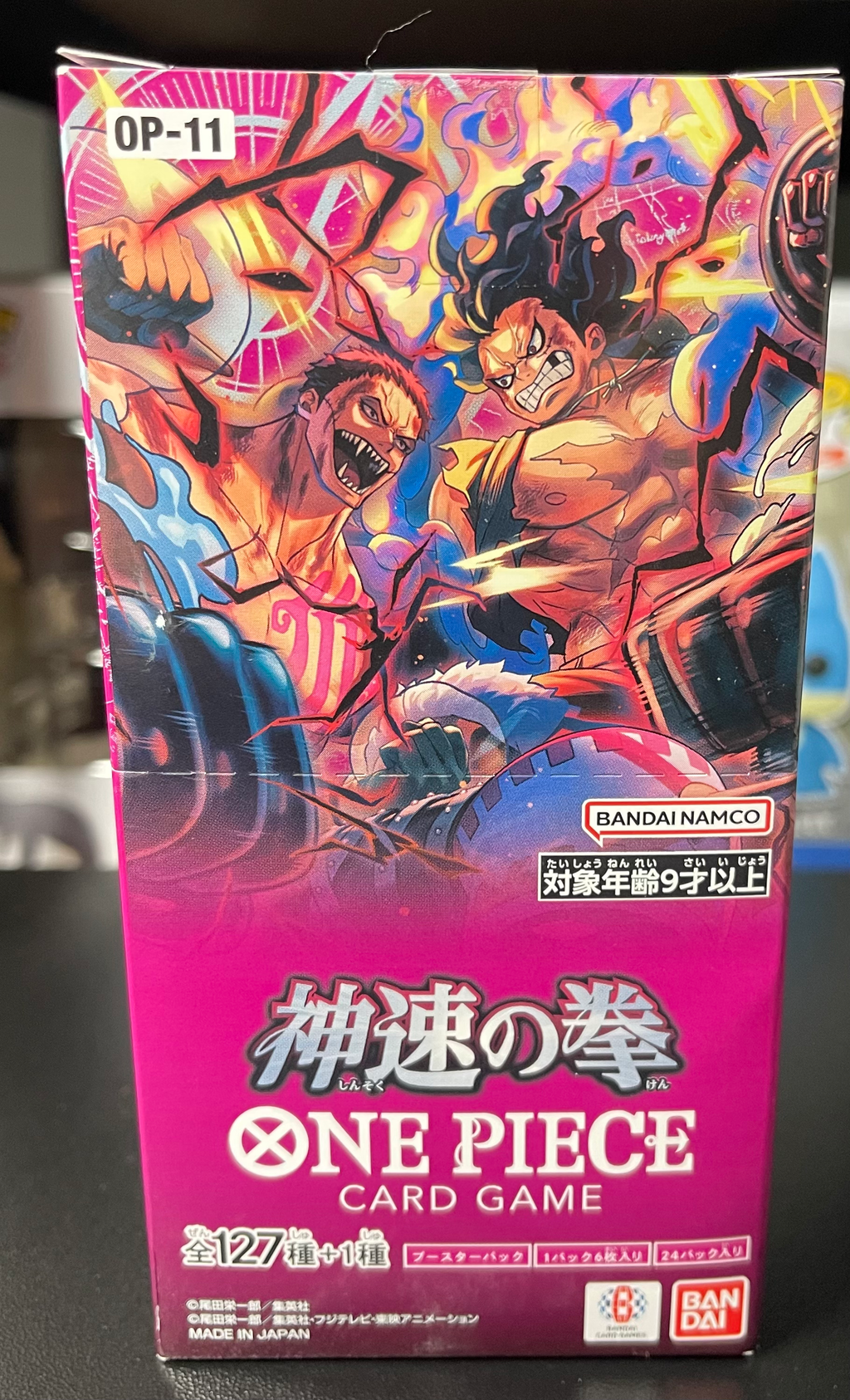One Piece TCG Fist of Divine Speed OP-11 Booster Box Japanese