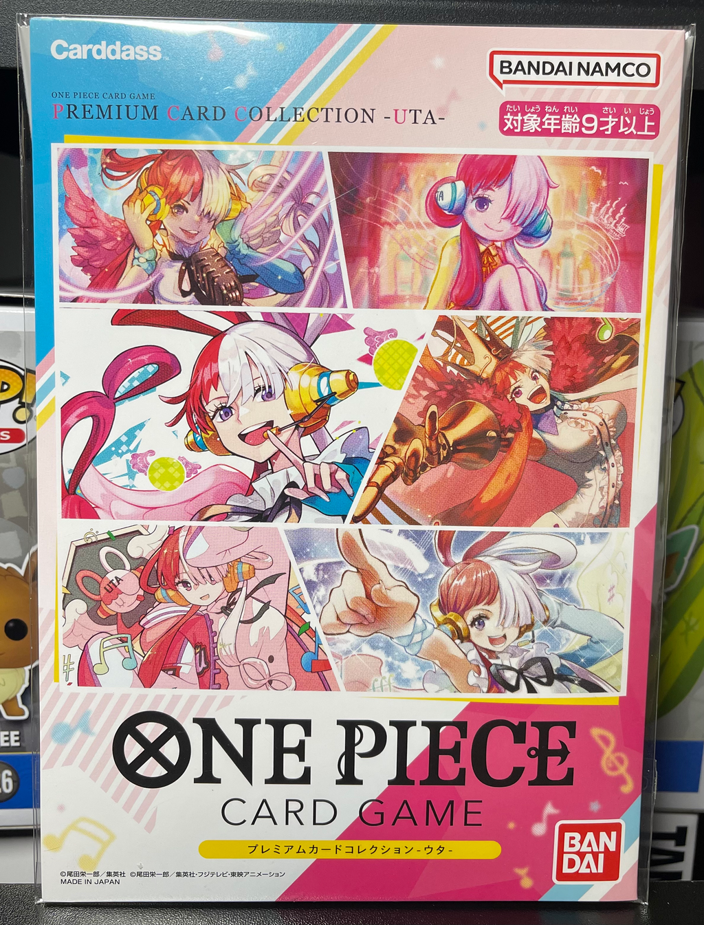 One Piece Premium Card Collection - Uta - Japanese