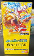 One Piece Adventure on Kami's Island OP-15 Booster Box Japanese