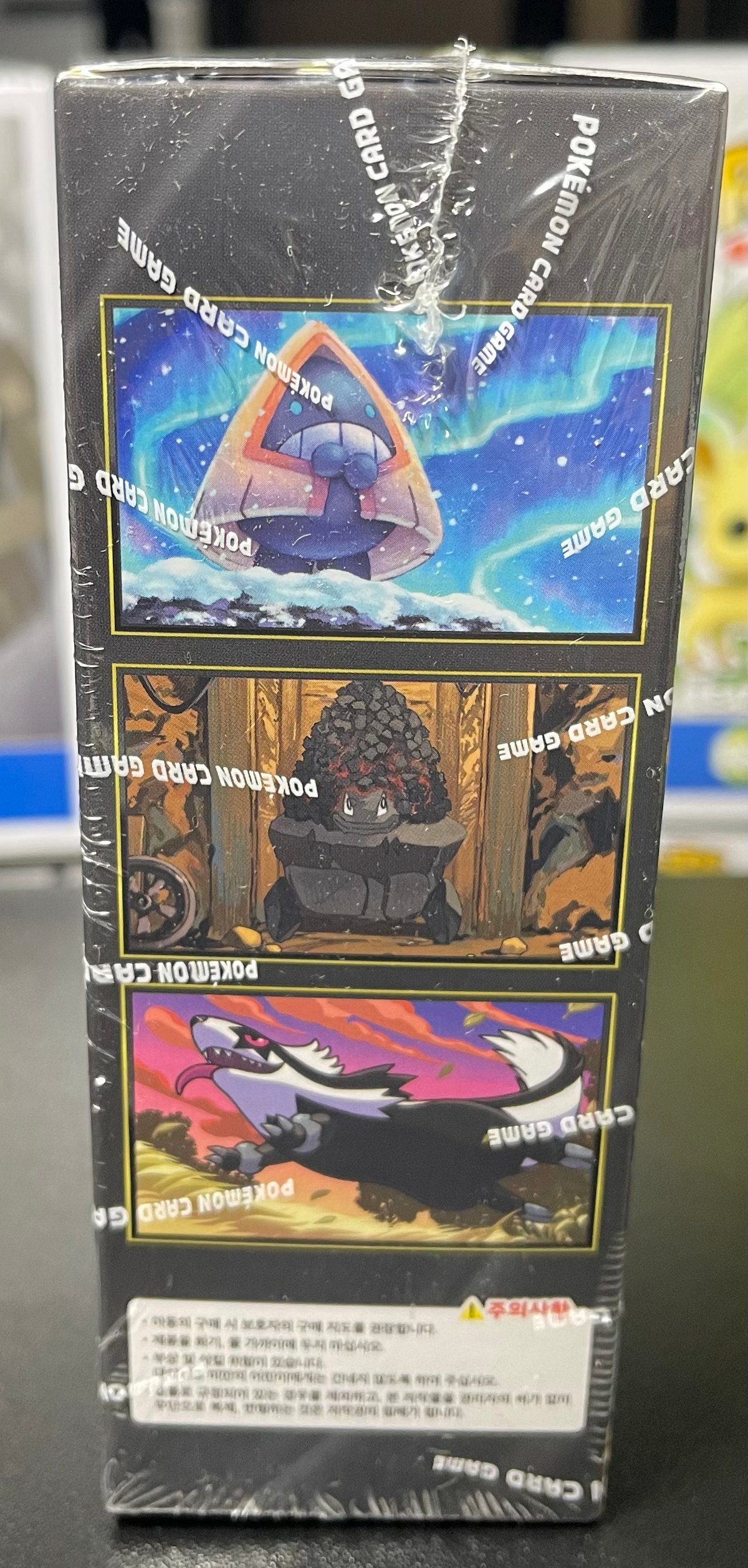 Pokemon Mega Dream ex Booster Box Sealed Korean