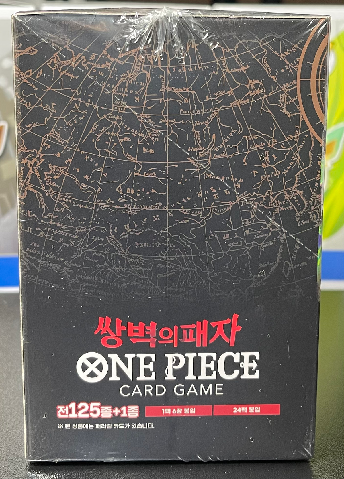 One Piece TCG Wings of the Captain Booster Box OPK-06 - Korean