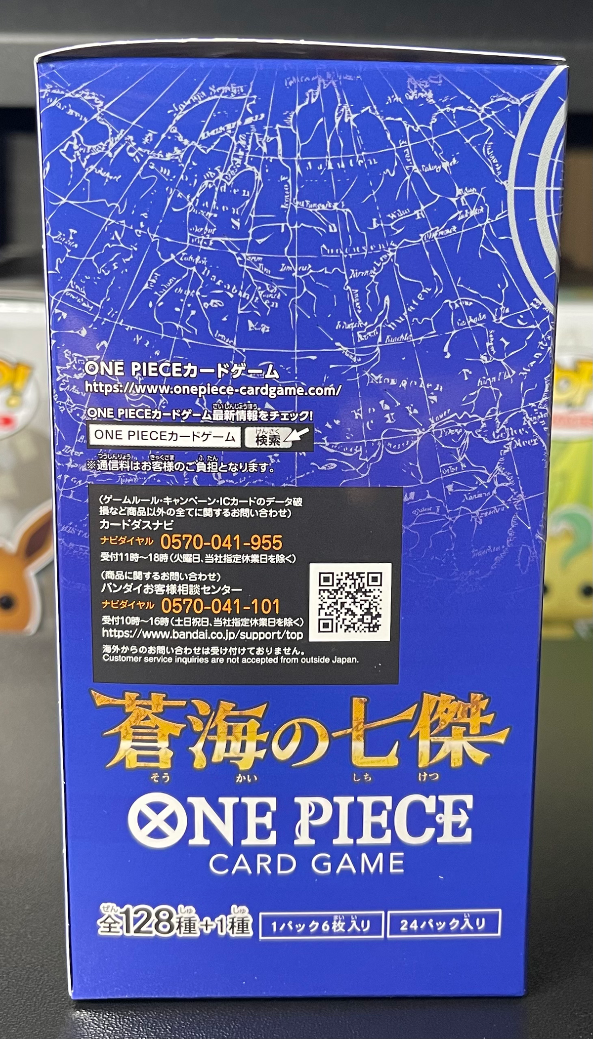 One Piece Card Game OP-14 The Azure Sea’s Seven Booster Box – Japanese