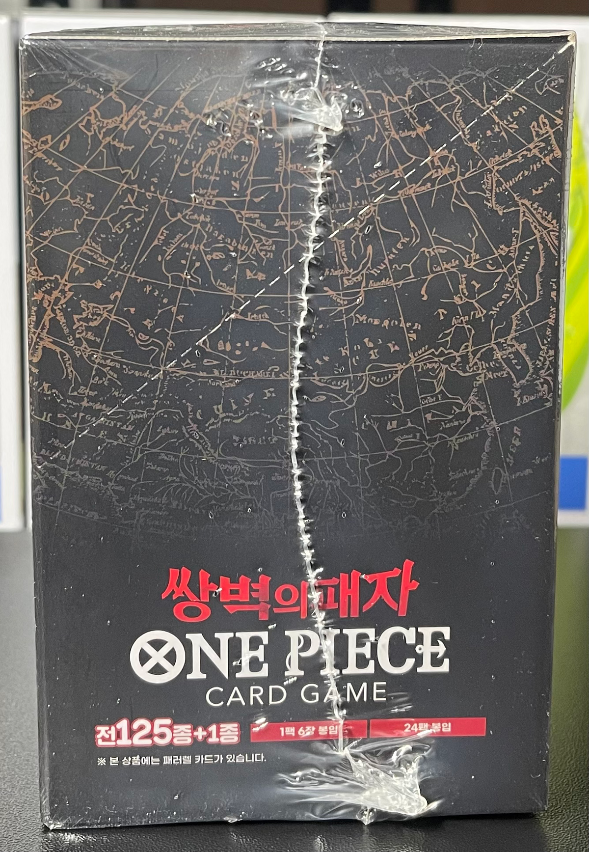 One Piece TCG Wings of the Captain Booster Box OPK-06 - Korean