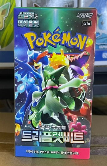 Pokemon Triple Beat Booster Box – Korean