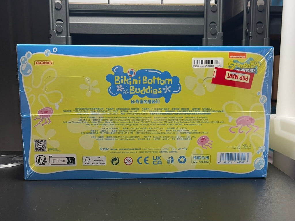 Pop Mart SpongeBob Bikini Bottom Buddies Sealed Case (6 Blind Boxes)