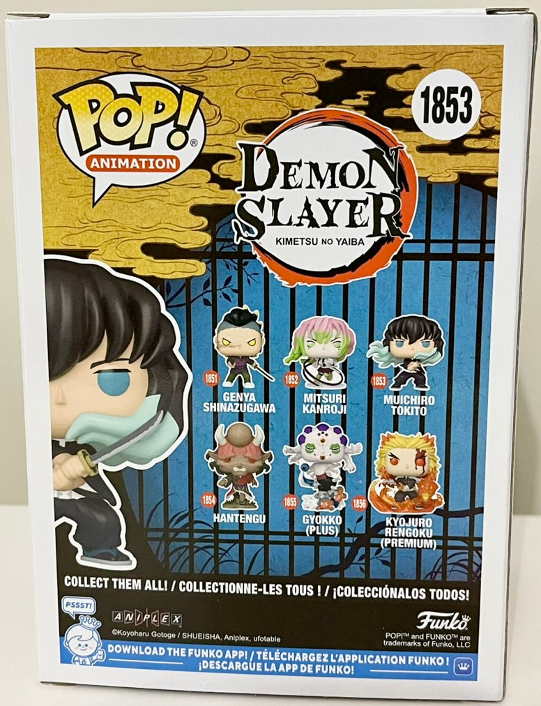 Demon Slayer Muichiro Tokito (Attack) Funko Pop Vinyl Figure #1853