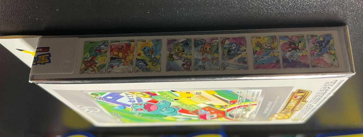 Pokemon First Partners Vol. 1 Chinese Sealed Box