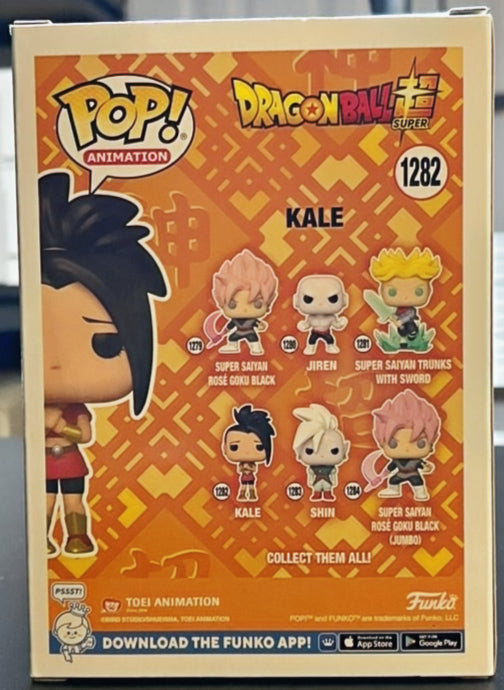 Dragon Ball Super Kale Funko Pop! Vinyl Figure #1282
