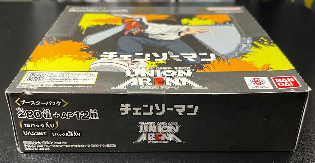 Union Arena Chainsaw Man UA53BT Booster Box Japanese