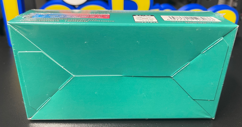 Pokemon Paradox Veil Booster Box (slim) Chinese CSV6C