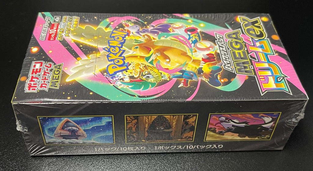 Pokemon Mega Dream ex Booster Box Sealed Japanese