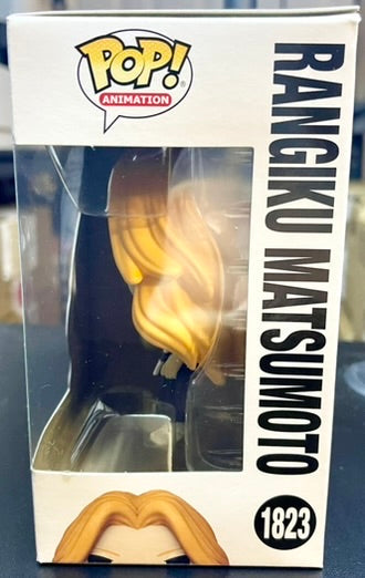 Bleach Rangiku Matsumoto Funko Pop! Vinyl Figure #1823