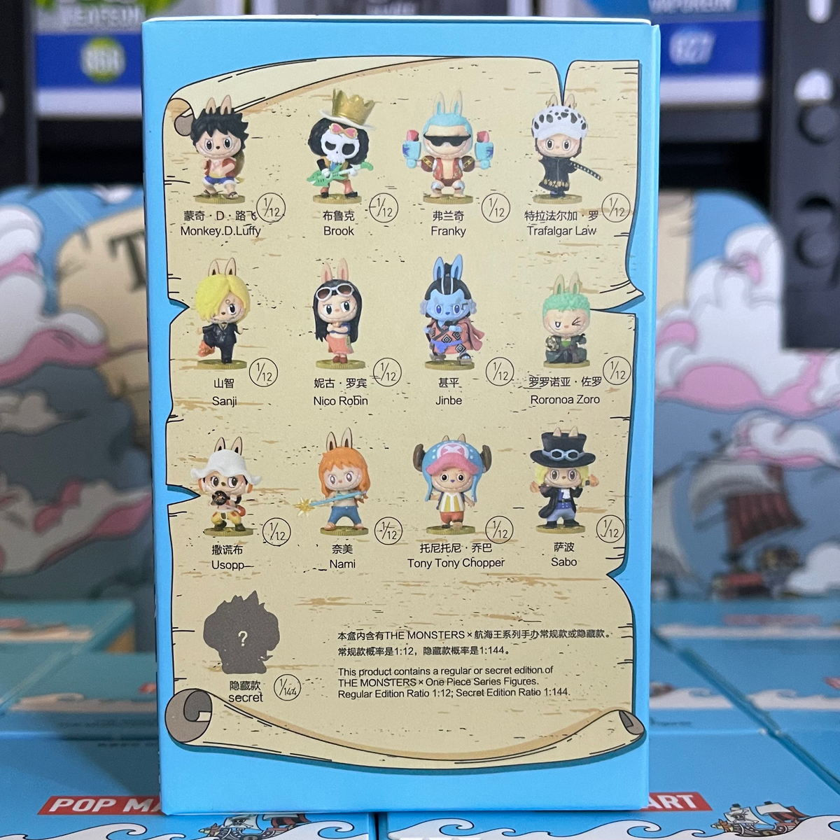 Pop Mart THE MONSTERS One Piece Series – Blind Box Figure