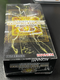 Yugioh Limit Over Collection The Heroes Booster Box Japanese