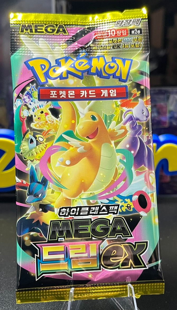 Pokemon Mega Dream Booster Pack – Korean