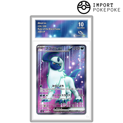 Absol ex SR 126/108 - SV3