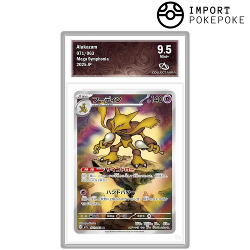 Alakazam AR 071/063 - M1S