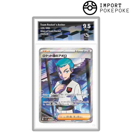 Amos de la Team Rocket SR 120/098 - SV10